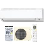 DAIKIN S405ATEP エアコン室外機2025年 14畳 室内機別途購入 S405ATEP