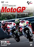 2016MotoGP����DVD Round 10 �I�[�X�g���AGP