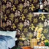 ボタニカル調 のりなし壁紙 サンゲツ FE-3752 92cm巾 40m巻〔防カビ〕〔日本製〕