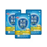 大正製薬 【機能性表示食品】 免疫機能サポート [ プラズマ乳酸菌 免疫 ] 30粒/3袋