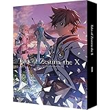 テイルズ オブ ゼスティリア ザ クロス Blu-ray BOX