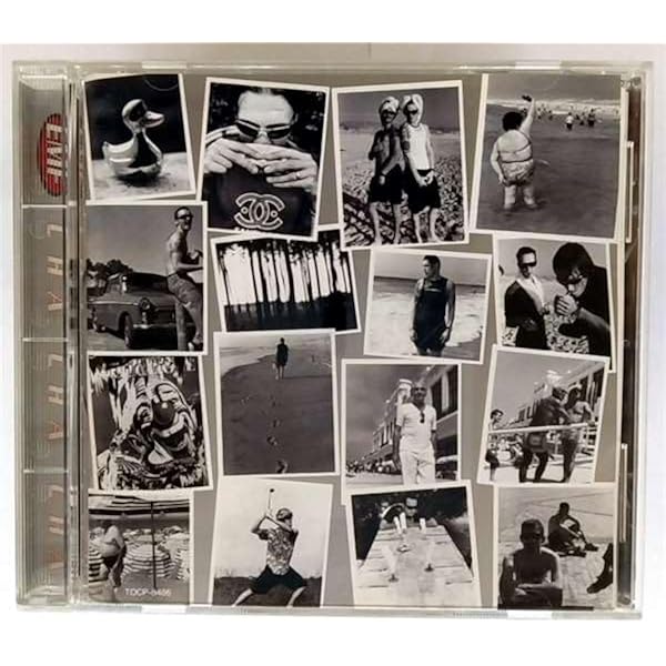 Amazon.co.jp: Schubert Dip by EMF (1991-07-28): ミュージック