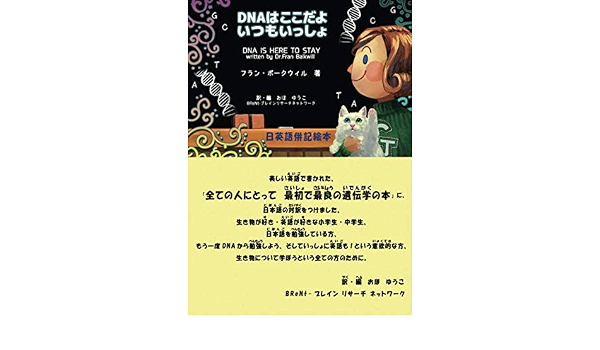 アマゾン