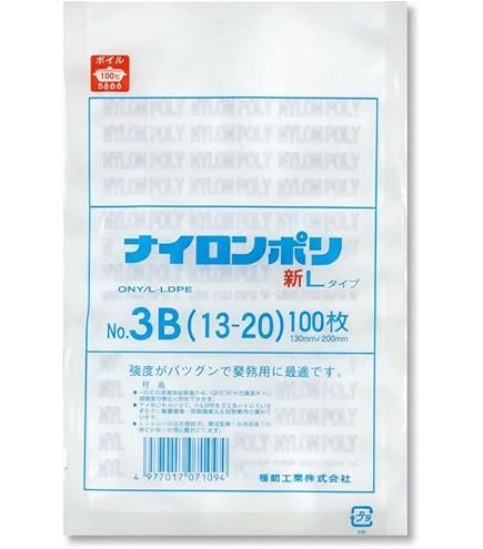 Amazon.co.jp: クリロン化成 シグマチューブ60 GT-2030 200×300mm×厚