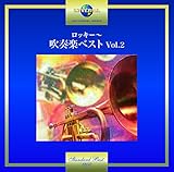 ���b�L�[�`���t�y�x�X�g Vol.2