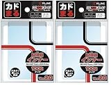 RLINE カドまるスリーブ MINI ver.2.0 インナー サイズ:60×87mm 100枚 クリア スモールサイズ ２個セット (2)
