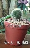 Conclu Zin-171228