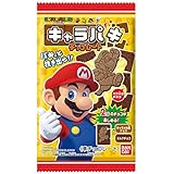 Amazon バンダイ キャラパキ 解体図鑑 チョコ 10個セット ノーブランド品 チョコレート菓子 通販