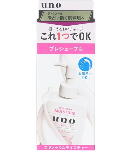Amazon.co.jp: 【Sulwhasoo】雪花秀 ソルファス First Care Activating