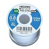 ホーザン(HOZAN) 鉛フリーハンダ 鉛フリー半田 Sn-3Ag-0.5Cu 鉛フリー半田 線径0.8mmΦ 重量800g  HS-316