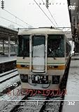 �p�V�i�R���N�V���� �~��AIZU�}�E���g�G�N�X�v���X