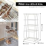 Prince シューズラック-5足用（アイボリー） AK05-IV