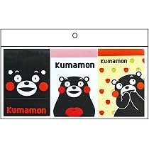 Amazon.co.jp: くまモン ノート3冊セット 約H8×W5.5×D0.8cm 10337