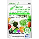 スピルリナパウダー100g スーパーフード スピルリナ粉末