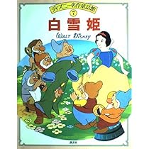 51cmuadznyL._AC_UL210_SR210,