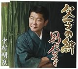 �j�̔����炫