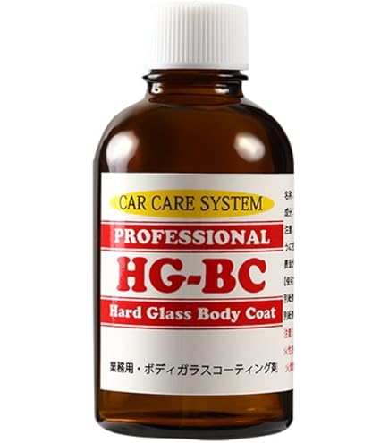 Amazon.co.jp: CAR CARE SYSTEM 業務用 硬化型 ガラスコーティング剤
