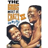コイサンマン2 [DVD]