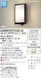 東芝ライテック マルチセンサー付ポーチ灯 LEDB87951YL(K)-LS