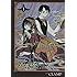 CLAMP「×××HOLiC(1)Kindle版」