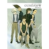 新機動戦記ガンダムW メモリアルボックス版 Part.I (初回限定版) [DVD]