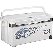 Amazon | ダイワ(DAIWA) クーラーボックス プロバイザートランクHD II 