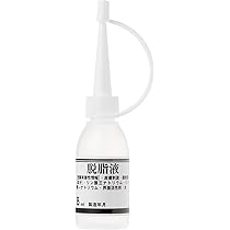 Amazon.co.jp: メッキ工房用ロジウムメッキ液18mL MU－041 : 車 