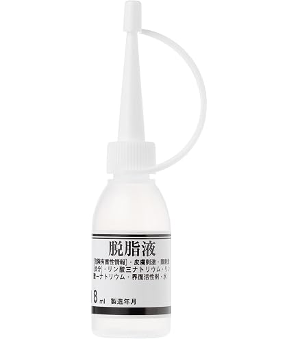 Amazon.co.jp: めっき工房 金めっき液 18ml : ホビー