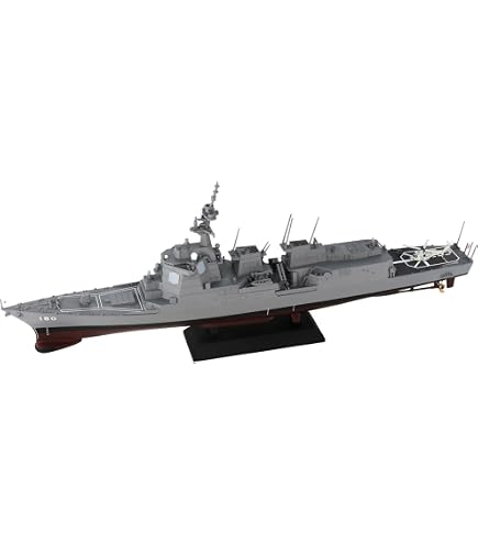 Amazon | ピットロード 1/700 スカイウェーブシリーズ 海上自衛隊