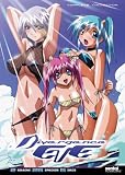 Divergence Eve: Complete Collection [DVD]
