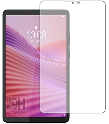 Lenovo Tab P12+保護フィルム Amazon | PDA工房 Lenovo Tab P12 対応 PerfectShield 保護