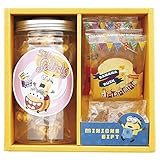 ミニオン スイーツBOX MNO-15