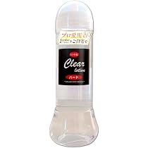 【新品】CELCURE ローション 360ml　ラージサイズ Amazon.co.jp: toysfan トイズファン プロ業務用 クリアローション