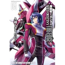 新装版 機動戦士ガンダムSEED DESTINY THE EDGE コミック 1-5巻セット