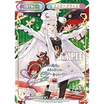 Reバース エンタープライズ PP 51co2KLgNIL._AC_UL210_SR210,