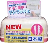 片手で簡単ワンプッシュ！赤ちゃん抗菌めんぼう 180本