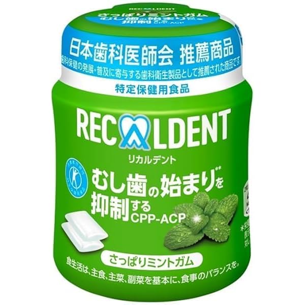 モンデリーズ - みくたさま専用【300本】　リカルデント　さっぱりミントガム　トクホ Amazon | モンデリーズ リカルデント ライムミント ボトル 135.2