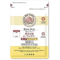 天生酵素とローヤルゼリー NHC 天生酵素3g✖️5包とローヤルゼリー4000 - メルカリ