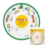 EDISONmama(エジソンママ) お顔がよく見えるシャンプーハット ミントお風呂 シャンプー 目に入らない 透明ツバ フック紐付き