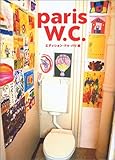 paris W.C.