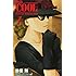許斐剛「LADY COOL(1)」