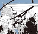 【Amazon.co.jp限定】映画 ギヴン 海へ(メーカー特典：告知ポスター付)(オリジナル特典：描き下ろしイラスト[中山春樹・梶 秋彦]キャラファインマット付)(完全生産限定版) [DVD]