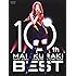 10TH ANNIVERSARY MAI KURAKI LIVE TOUR "BEST"