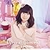 Lyrical Concerto(通常盤)