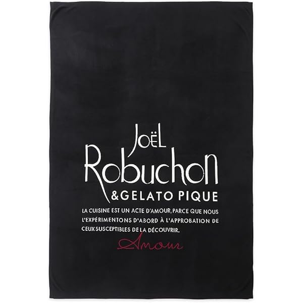 Amazon.co.jp: 【Joel Robuchon】ジャガードブランケット