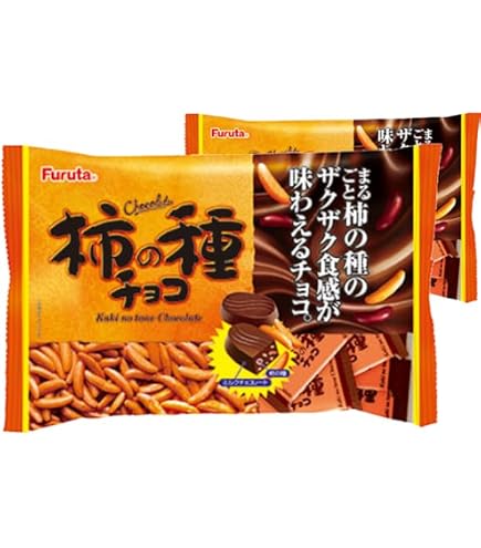 Amazon | フルタ製菓生柿の種チョコBIGサイズ189g×4袋 | フルタ製菓