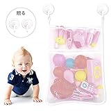 ΛV オモチャ収納袋　お風呂ハンモク　多用途　子供玩具　片付けネット　3つのポケット付き　4個吸盤を式　メッシュバッグ　学習収納　子供部屋収納 (ホワイト) 子供の日