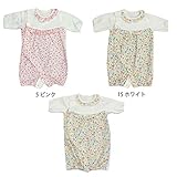 【SiShuNon/シシュノン】ドビー天竺花 プリントドレカバミニ ナチュラル 天竺 花 花柄 日本製 半袖 ドレカバ ミニ 50-60 15 ホワイト