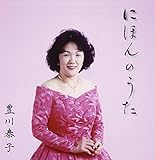 �ɂق�̂���