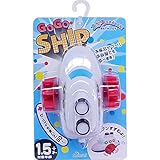シンセーインターナショナル ゴーゴーシップ １個